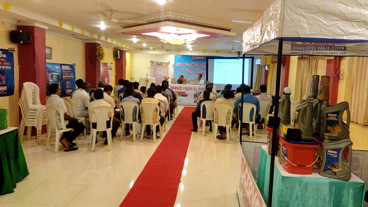 Photo of Others in Pudukkottai