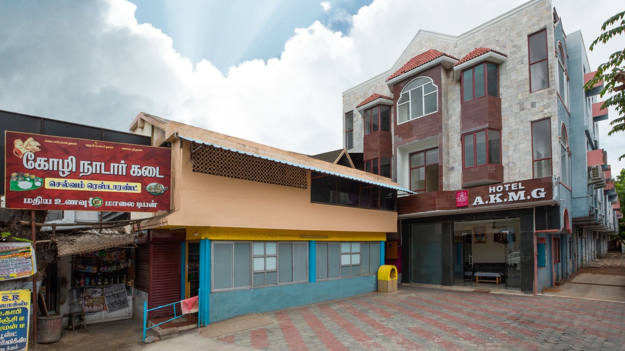 Photo of Outdoor in Dindigul