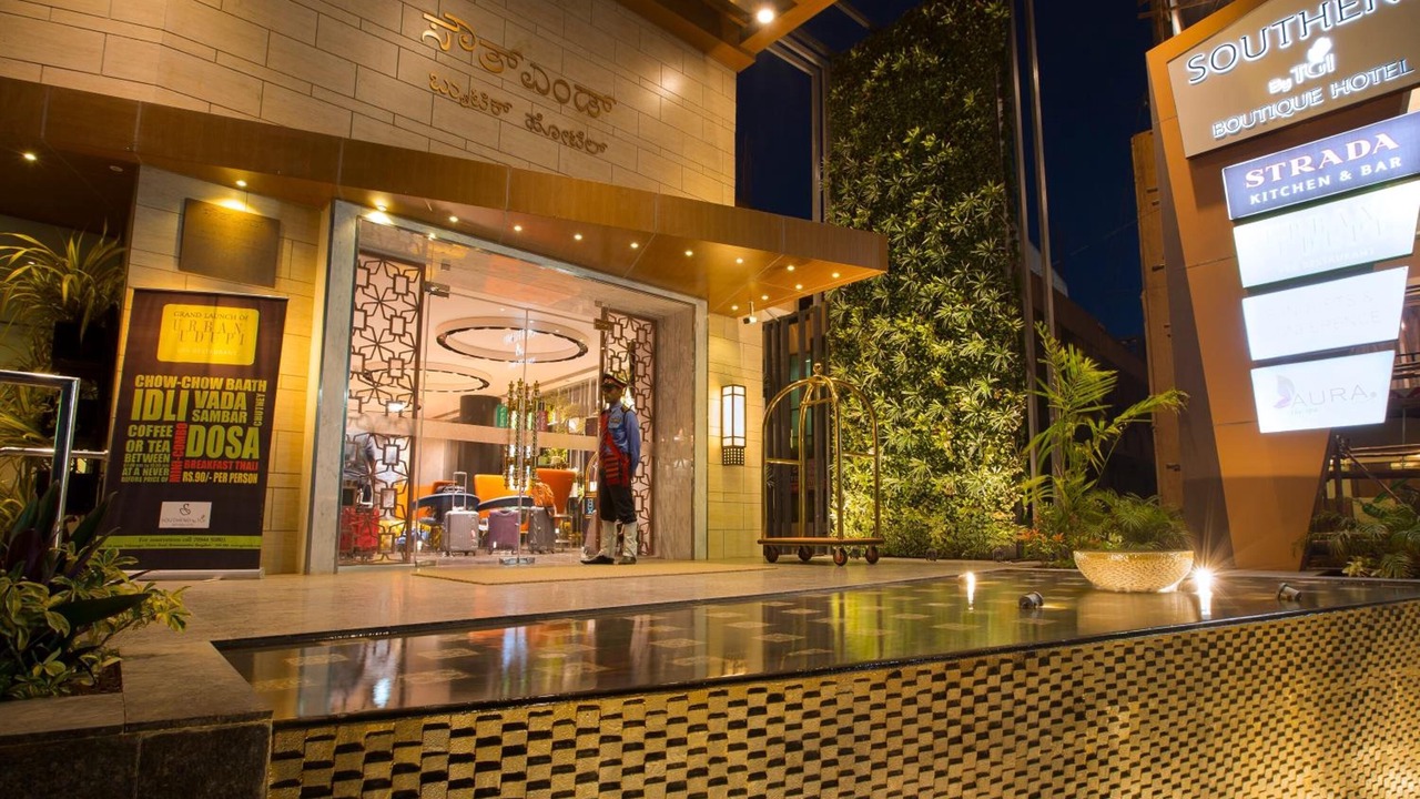 Photo of Outdoor in Bommasandra