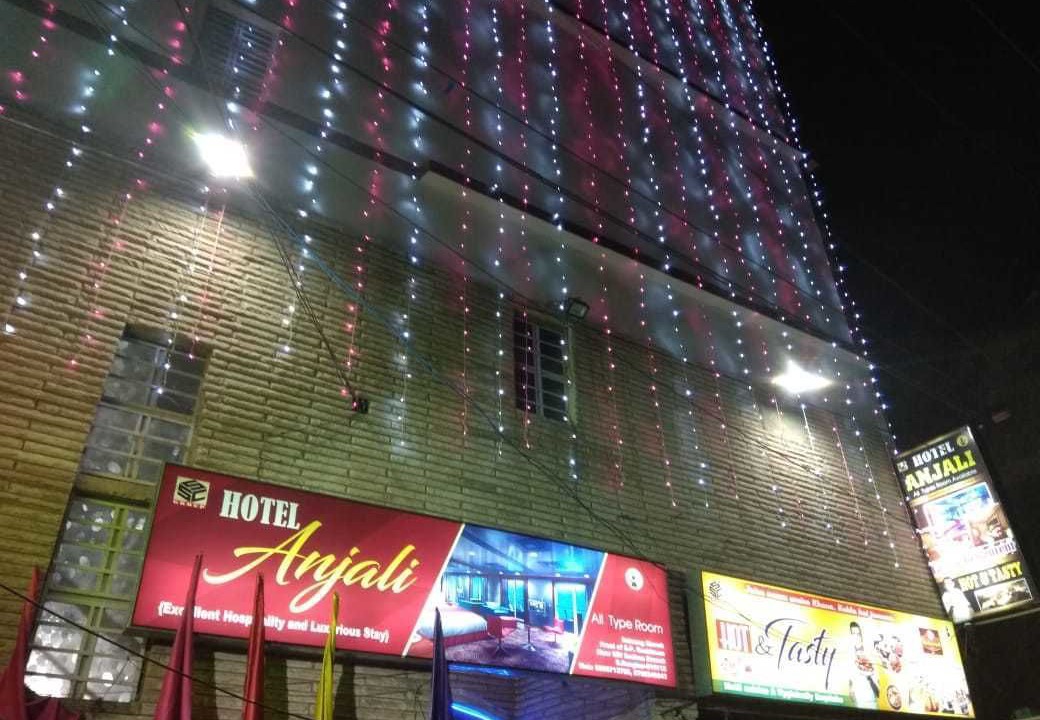 Photo of Outdoor in Deoghar