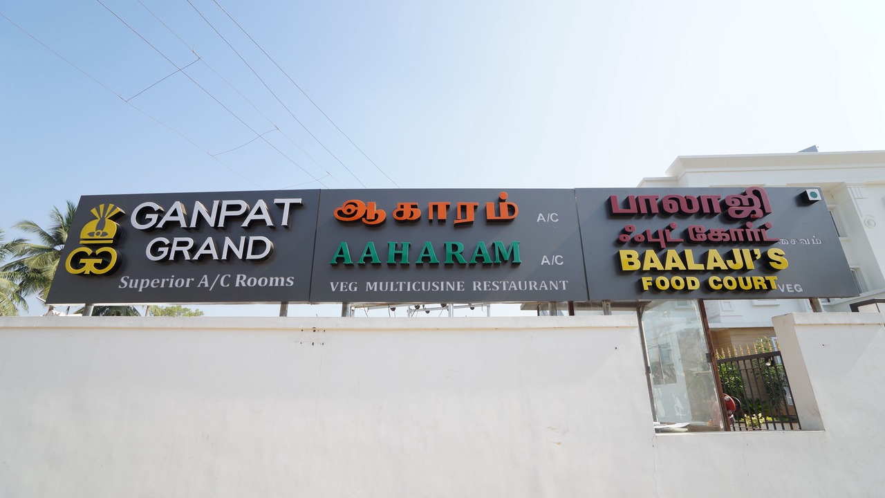 Photo of Buildings in Palani