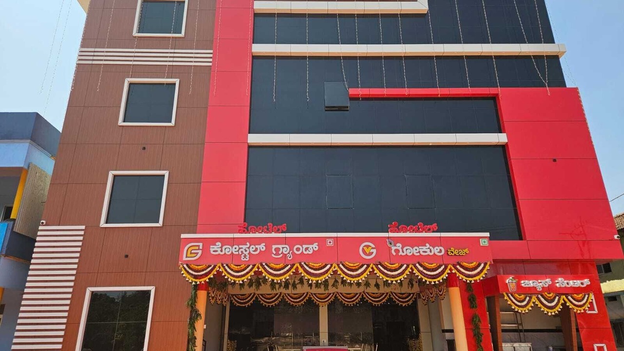 Photo of Outdoor in Harigar