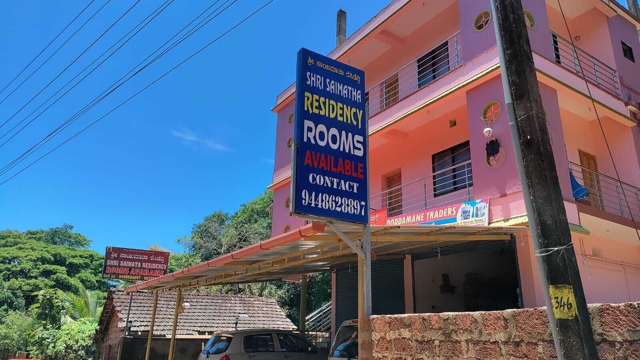 Photo of Outdoor in Gokarna