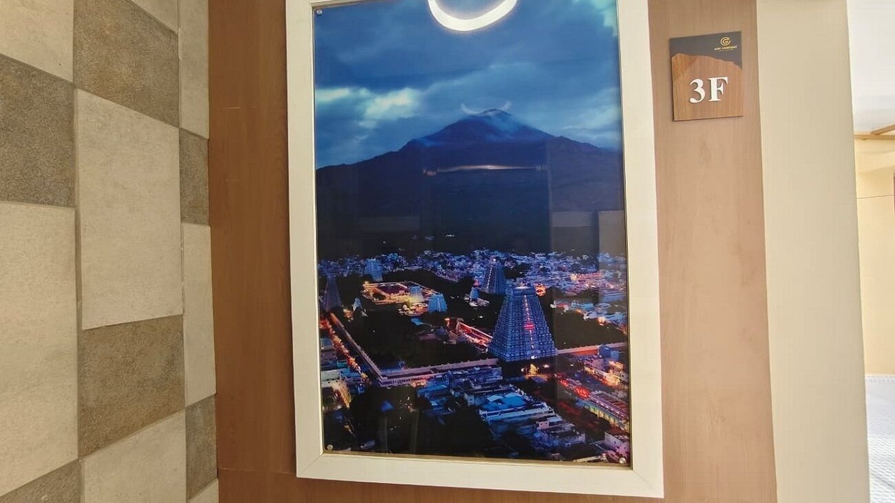 Photo of Outdoor in Tiruvannamalai