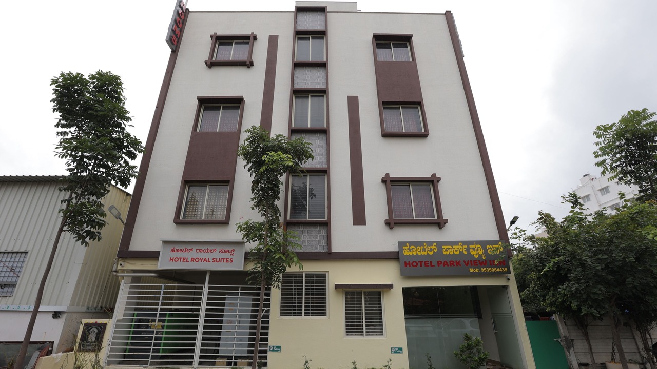 Photo of Outdoor in HBR Layout
