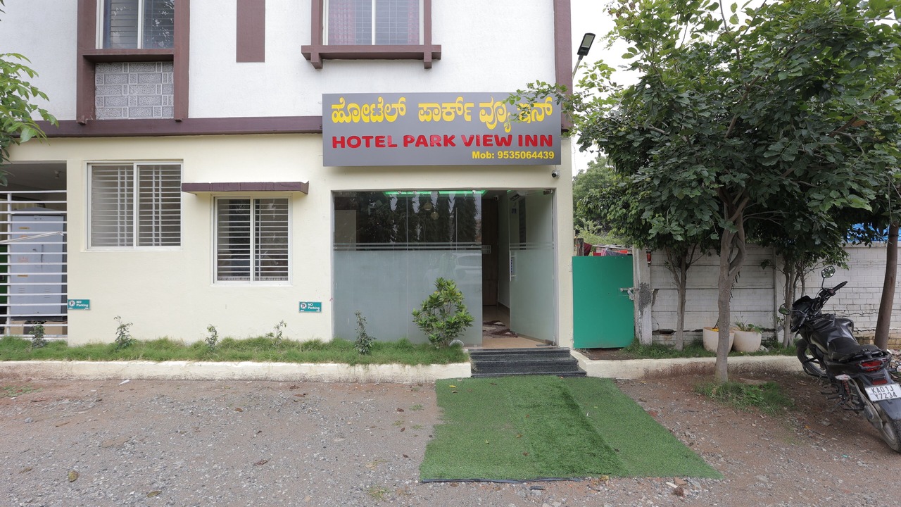 Photo of Outdoor in HBR Layout