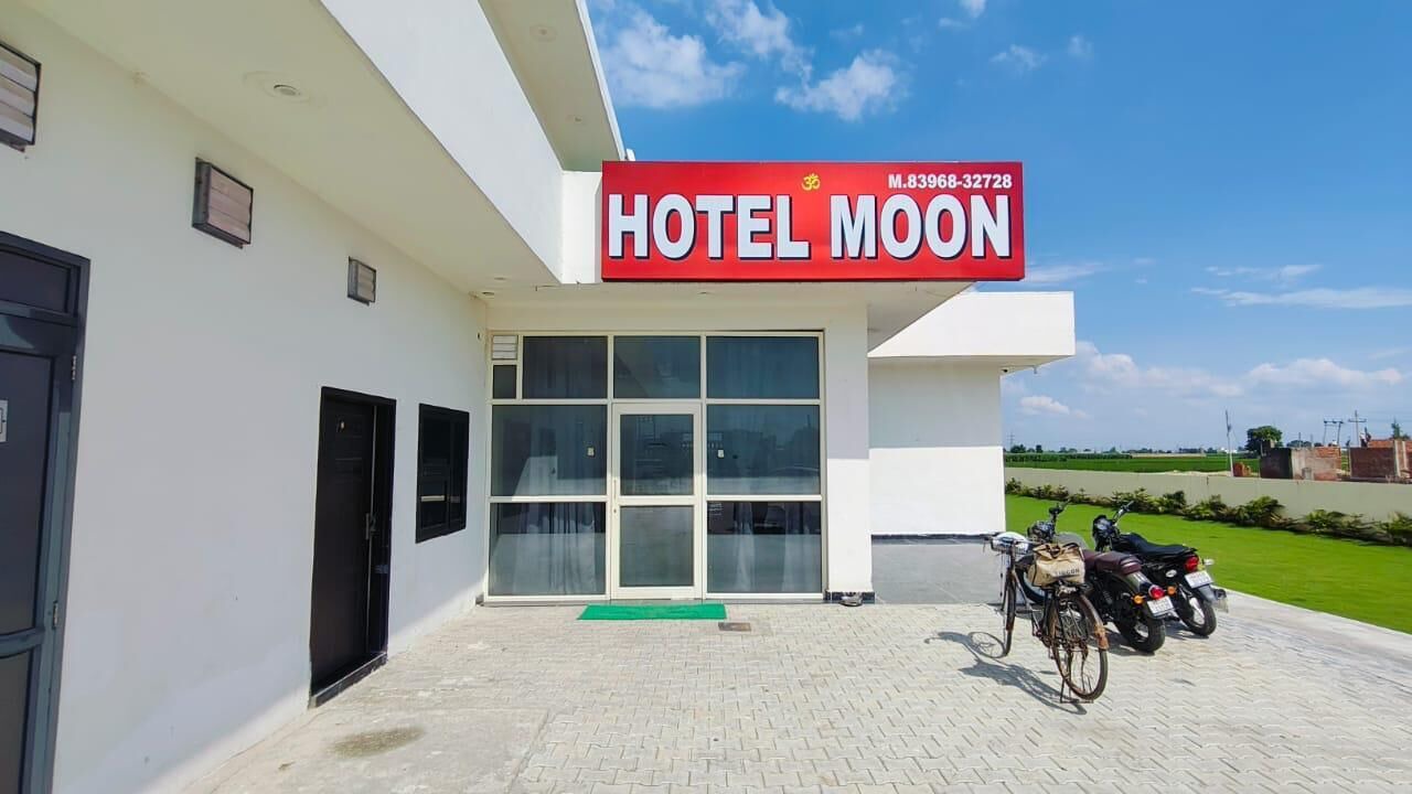 Photo of Outdoor in Panipat