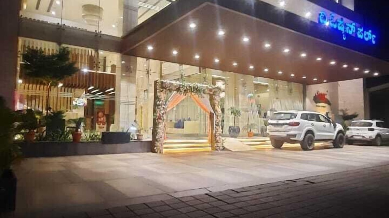 Photo of Outdoor in Ujire