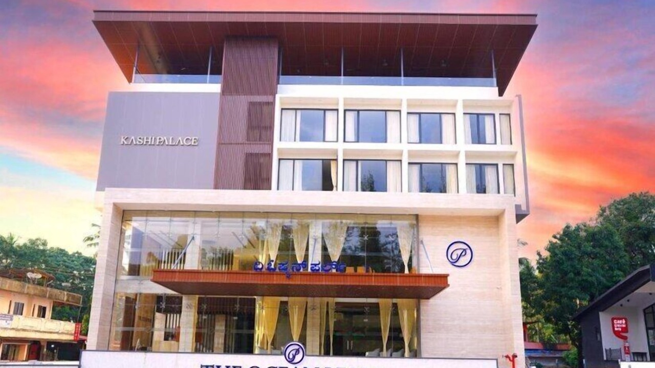 Photo of Outdoor in Ujire