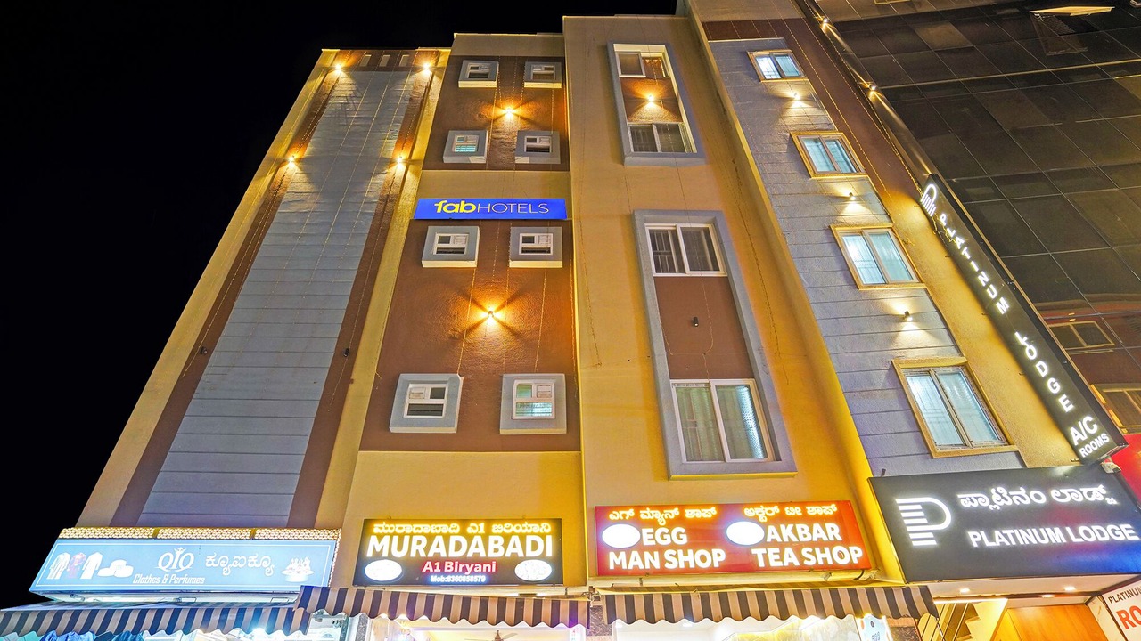 Photo of Outdoor in Shivaji Nagar