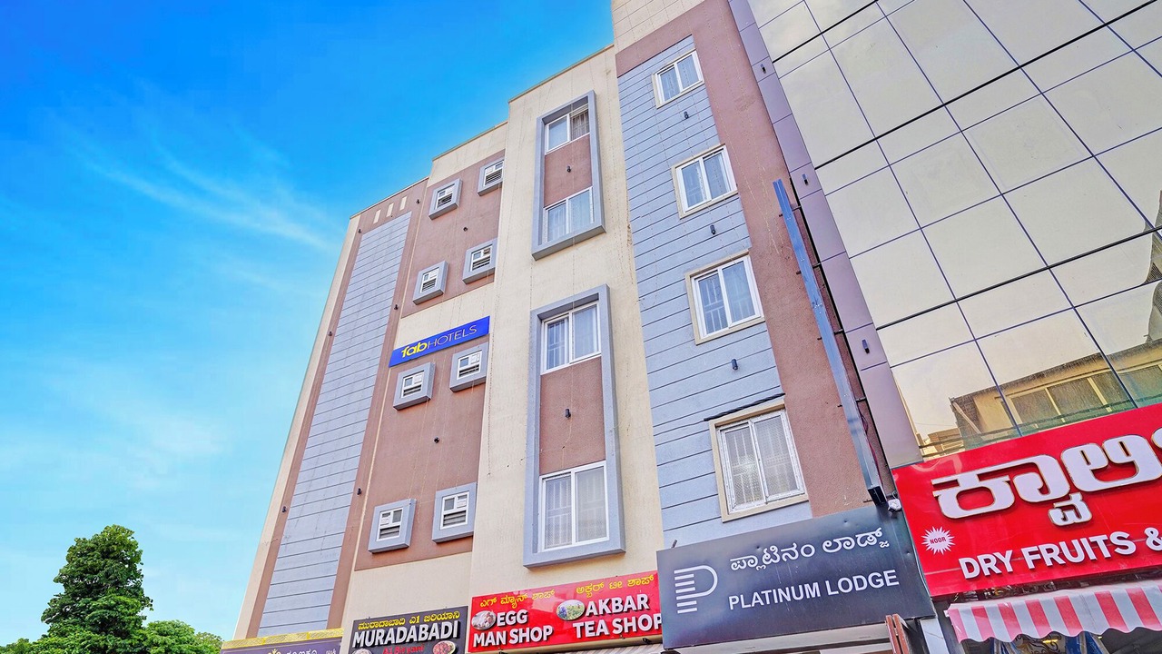 Photo of Outdoor in Shivaji Nagar