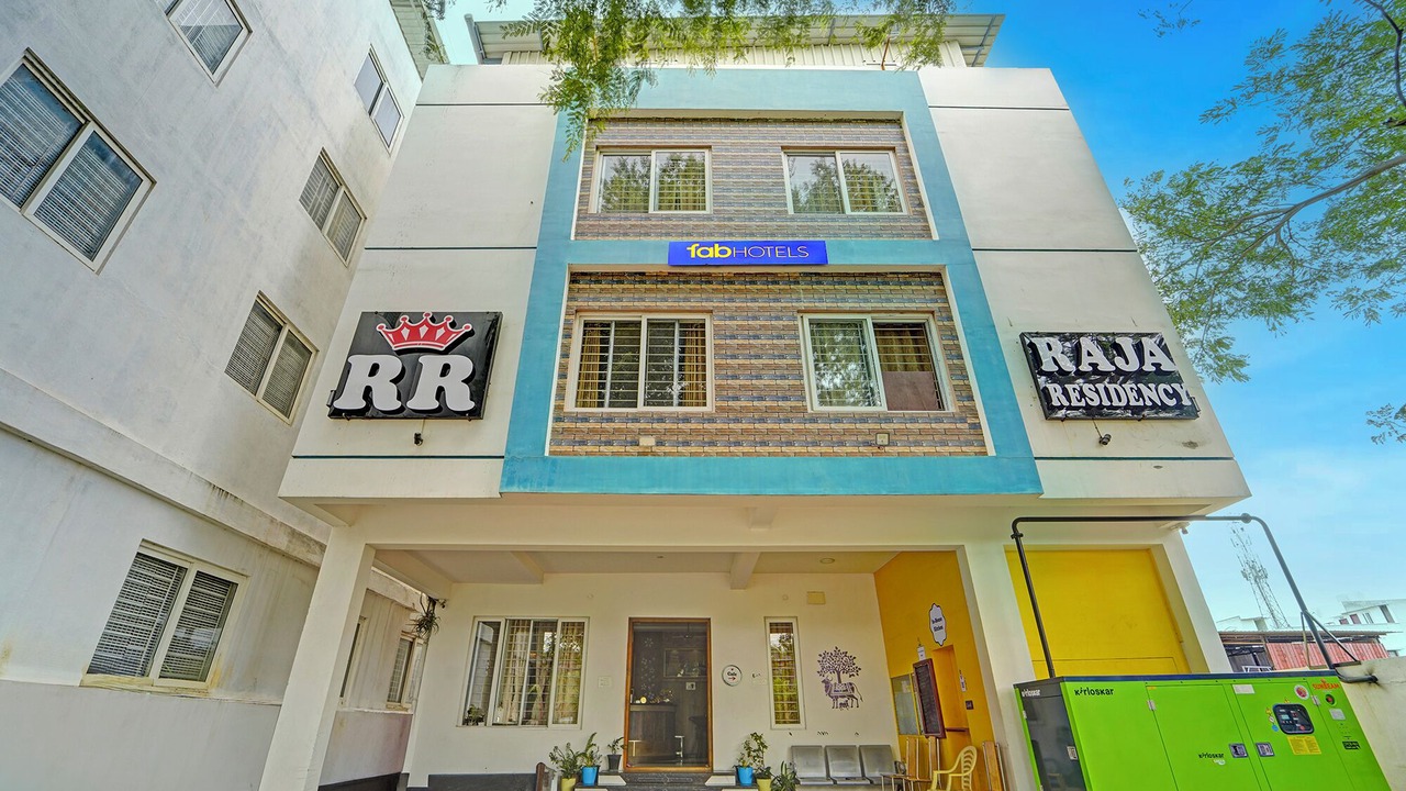 Photo of Outdoor in Coimbatore
