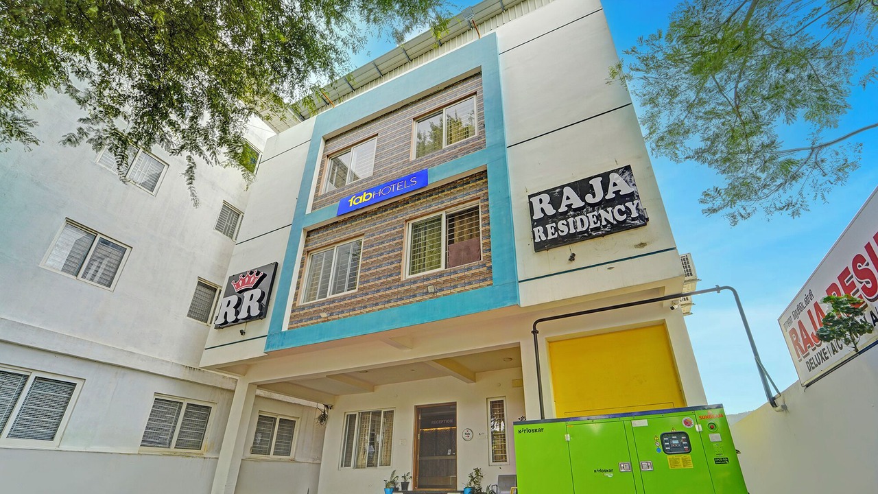 Photo of Outdoor in Coimbatore