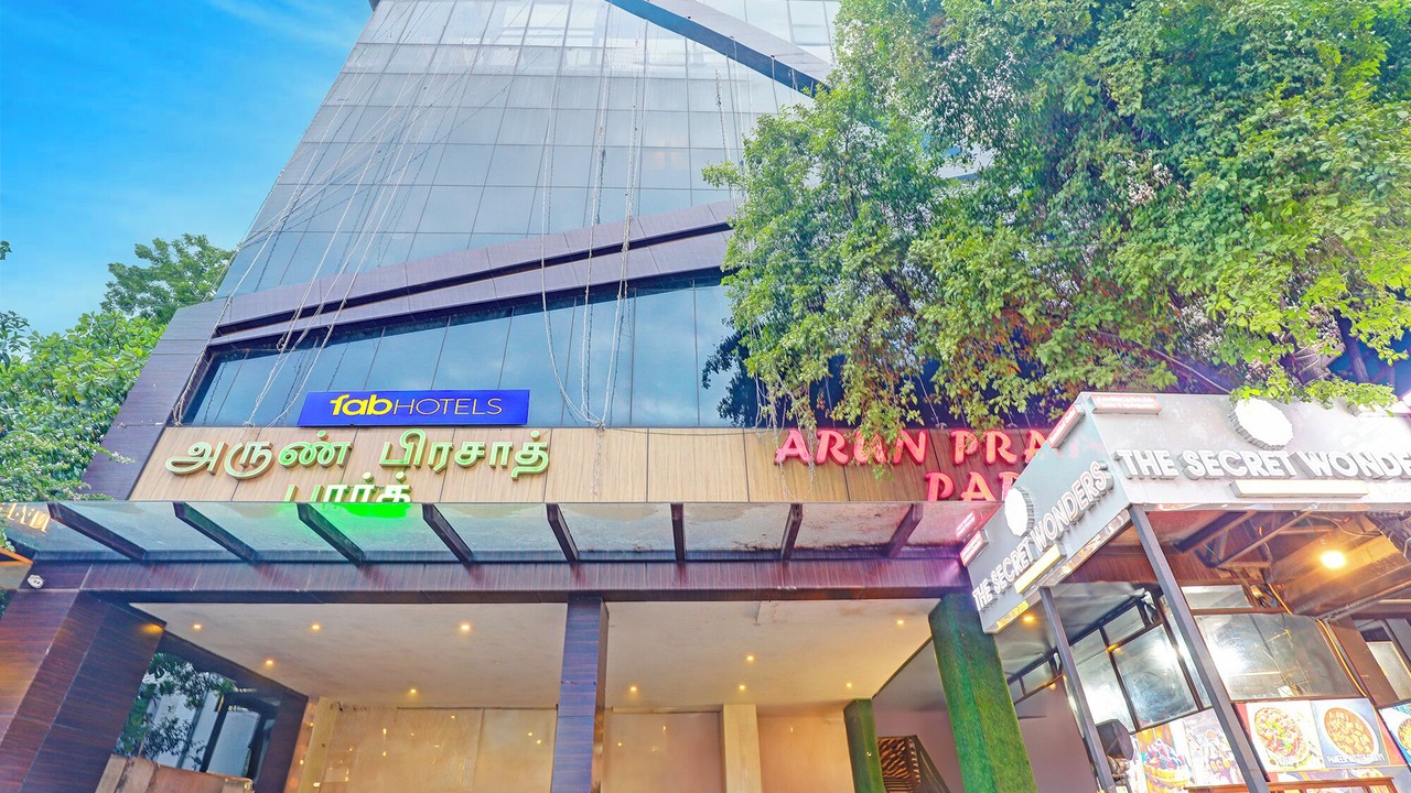 Photo of Outdoor in Tambaram