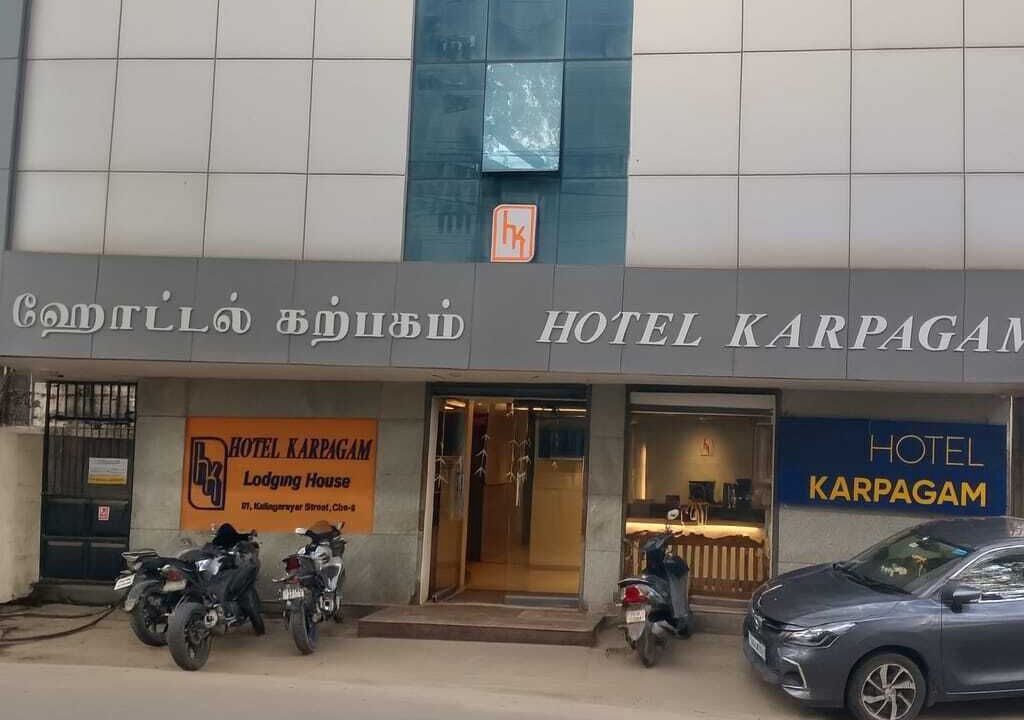 Photo of Outdoor in Ram Nagar