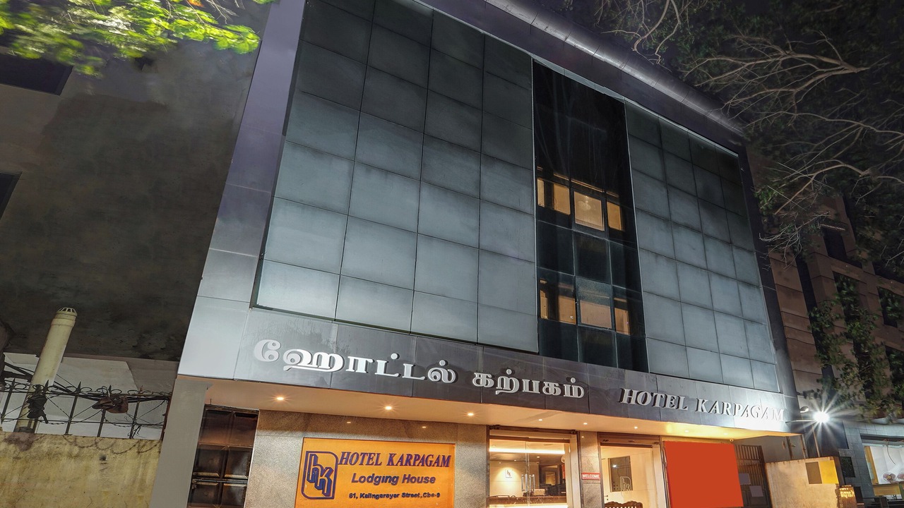 Photo of Outdoor in Ram Nagar
