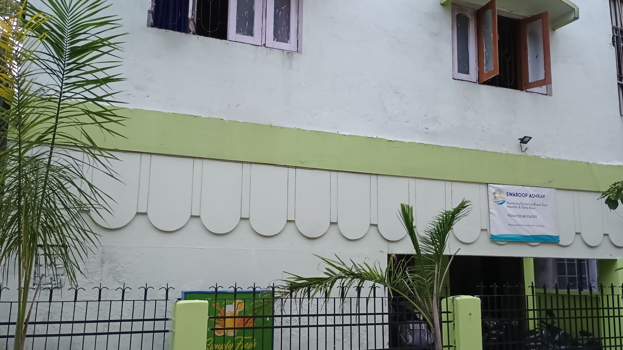 Photo of Outdoor in Siliguri