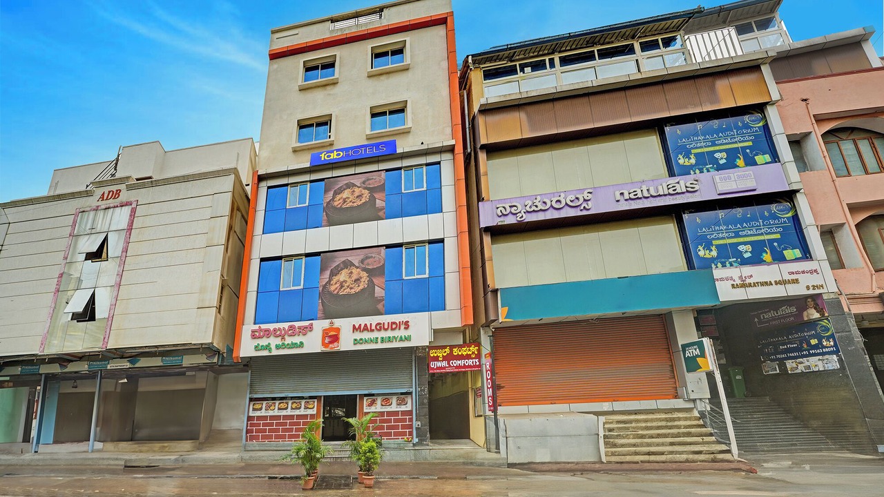 Photo of Outdoor in Yeshwanthpur