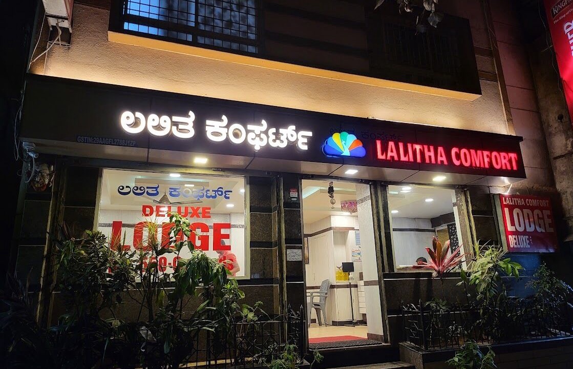 Photo of Outdoor in Gandhi Nagar