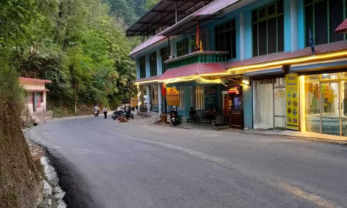 Photo of Outdoor in Barkot