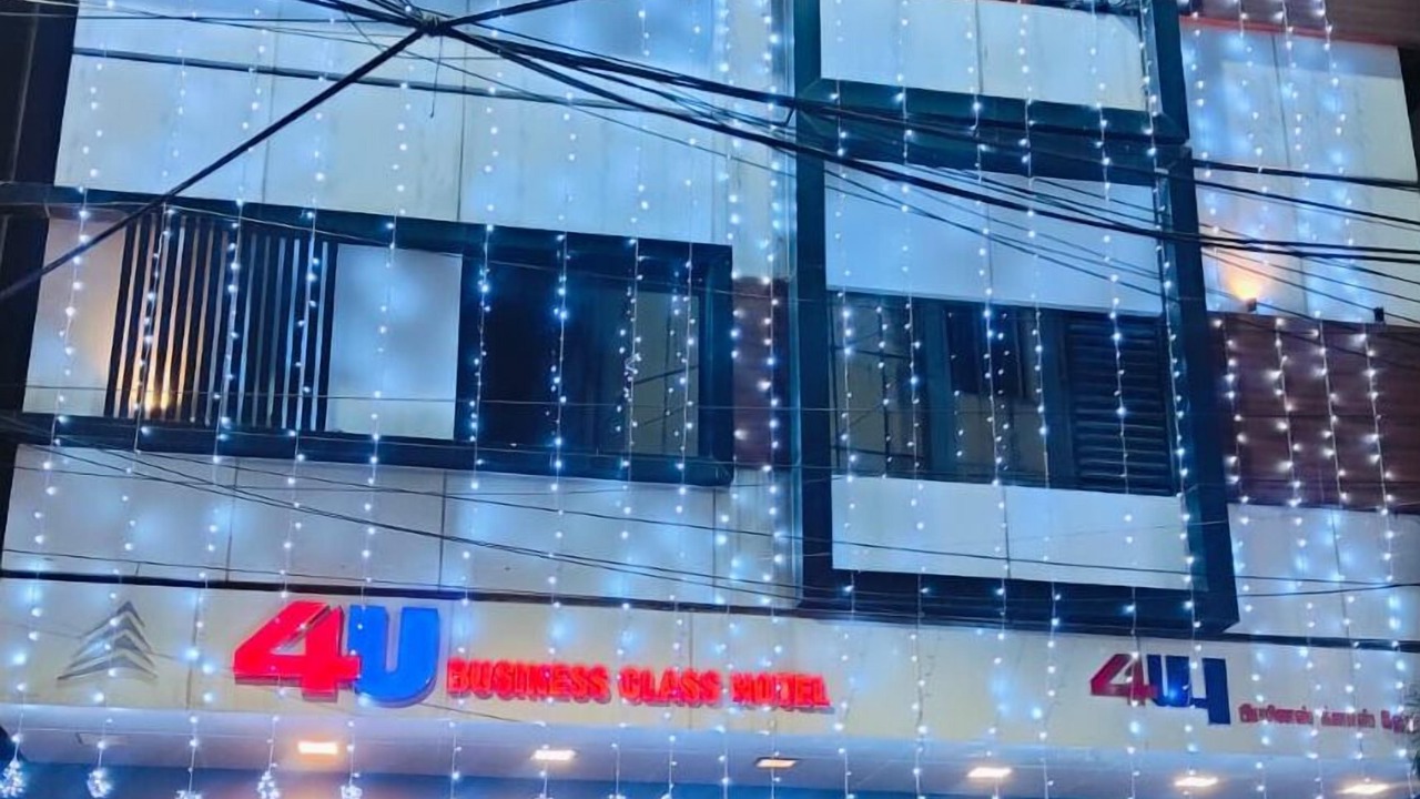 Photo of Outdoor in Periamet