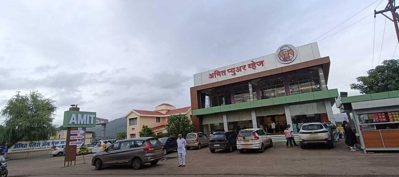 Photo of Others in Ghodegaon