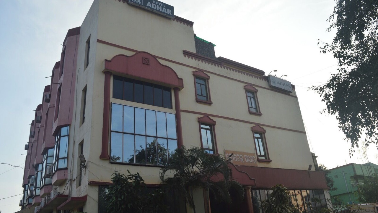 Photo of Outdoor in Kiriburu