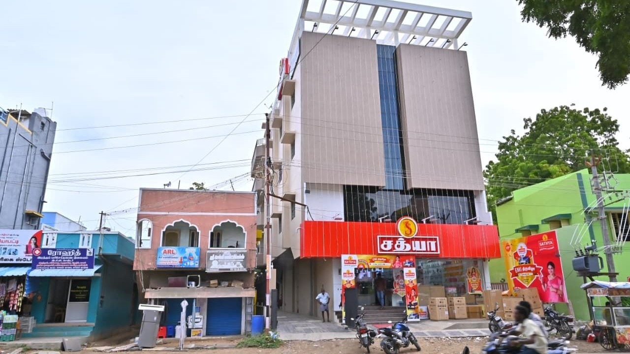 Photo of Outdoor in Aruppukkottai