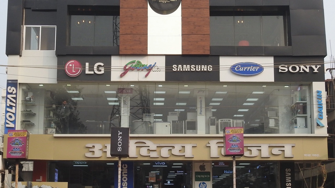 Photo of Outdoor in Nawada