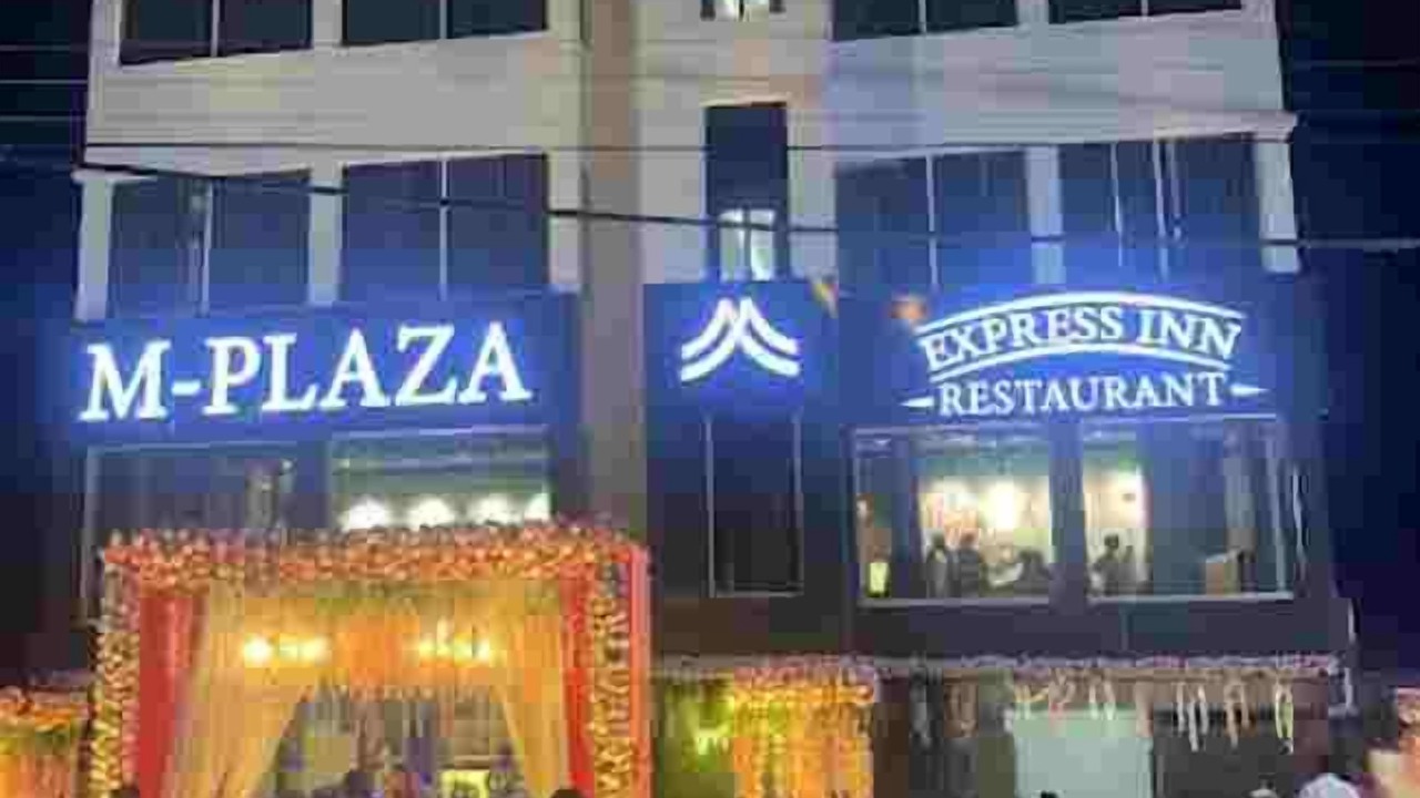 Photo of Outdoor in Howrah