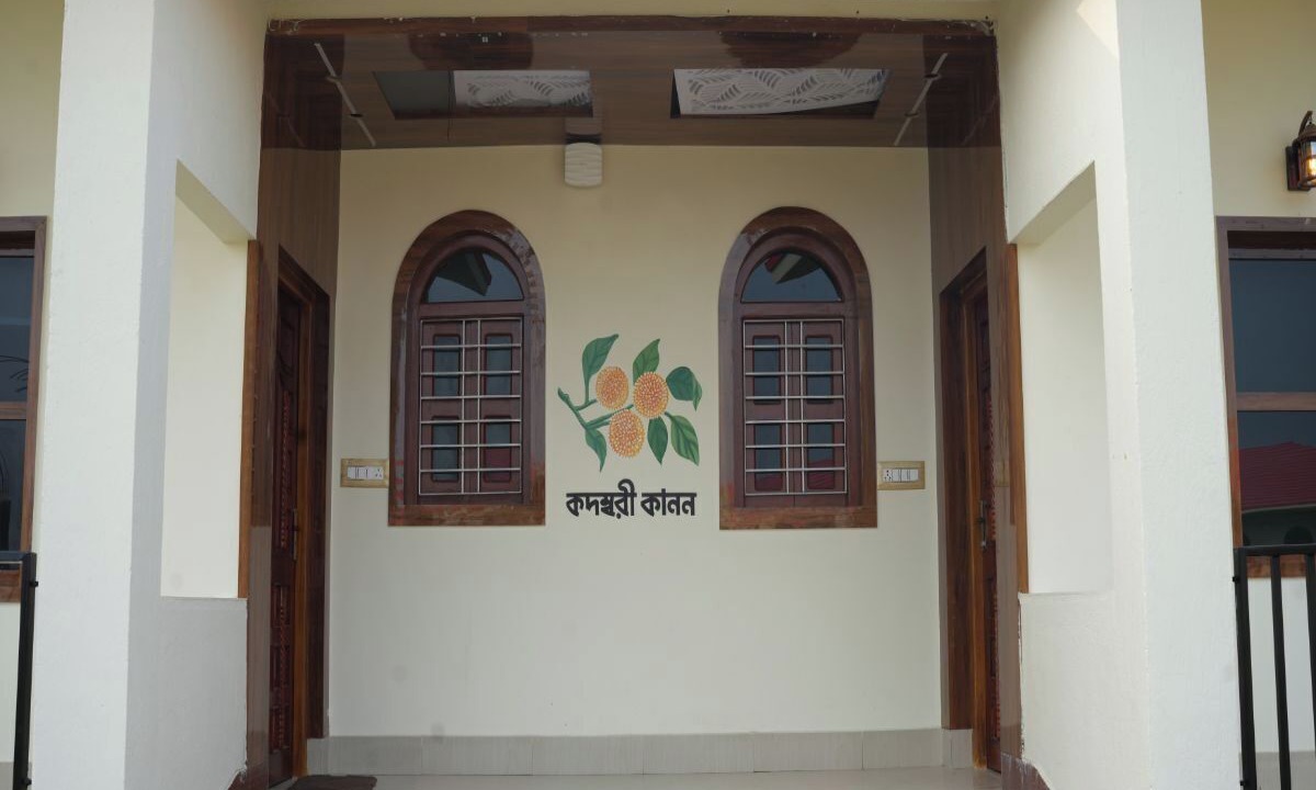 Photo of Outdoor in Rampur Hat