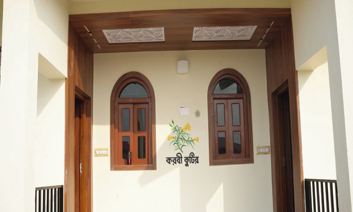 Photo of Outdoor in Rampur Hat