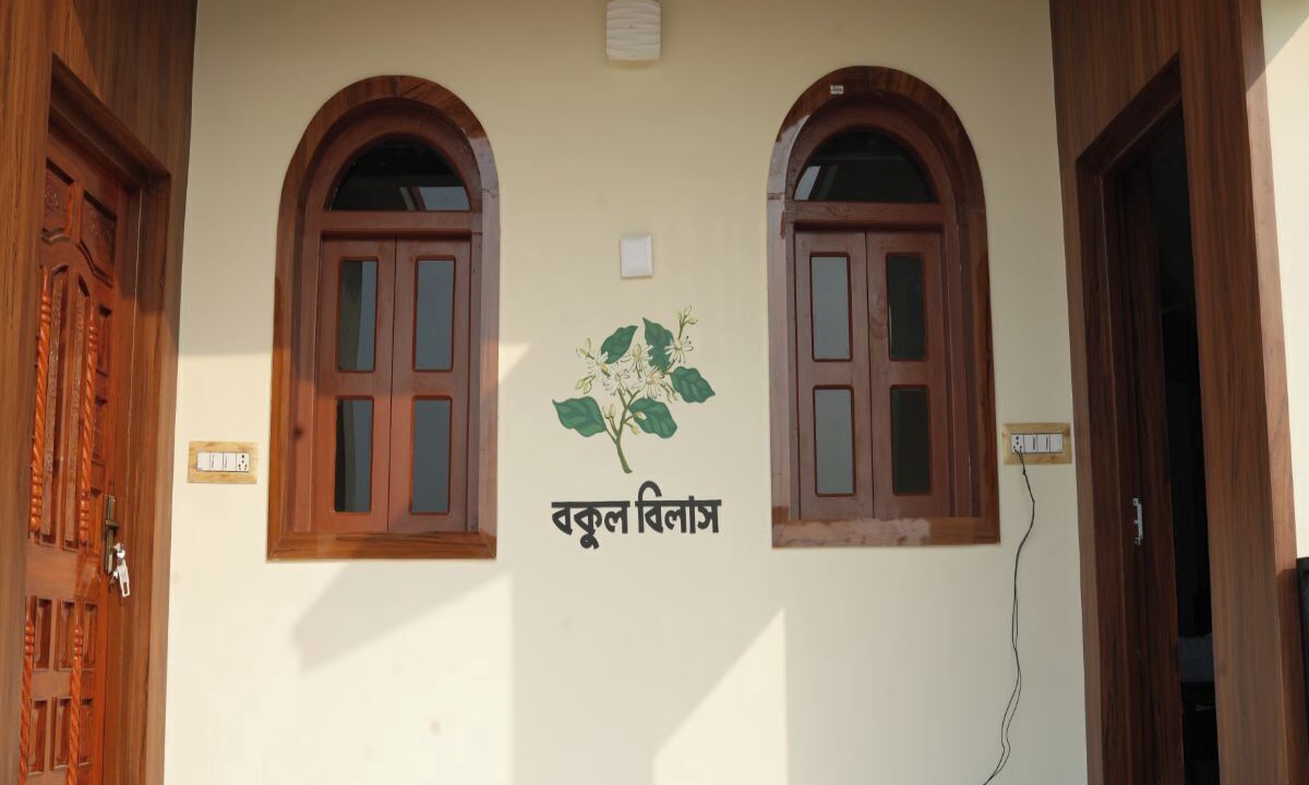 Photo of Outdoor in Rampur Hat