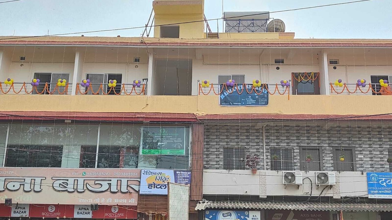 Photo of Outdoor in Ranchi