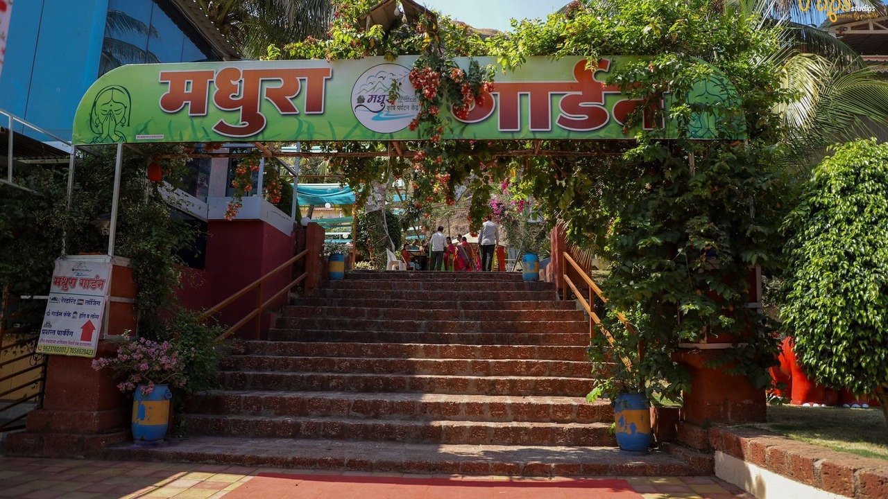 Photo of Outdoor in Wai