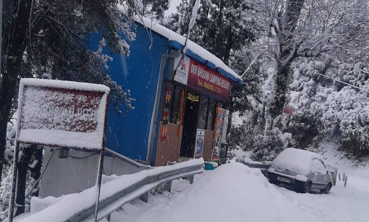 Photo of Outdoor in Kanatal