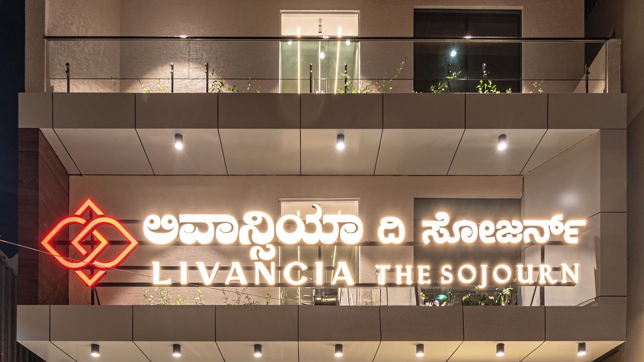 Photo of Outdoor in Mahadevapura