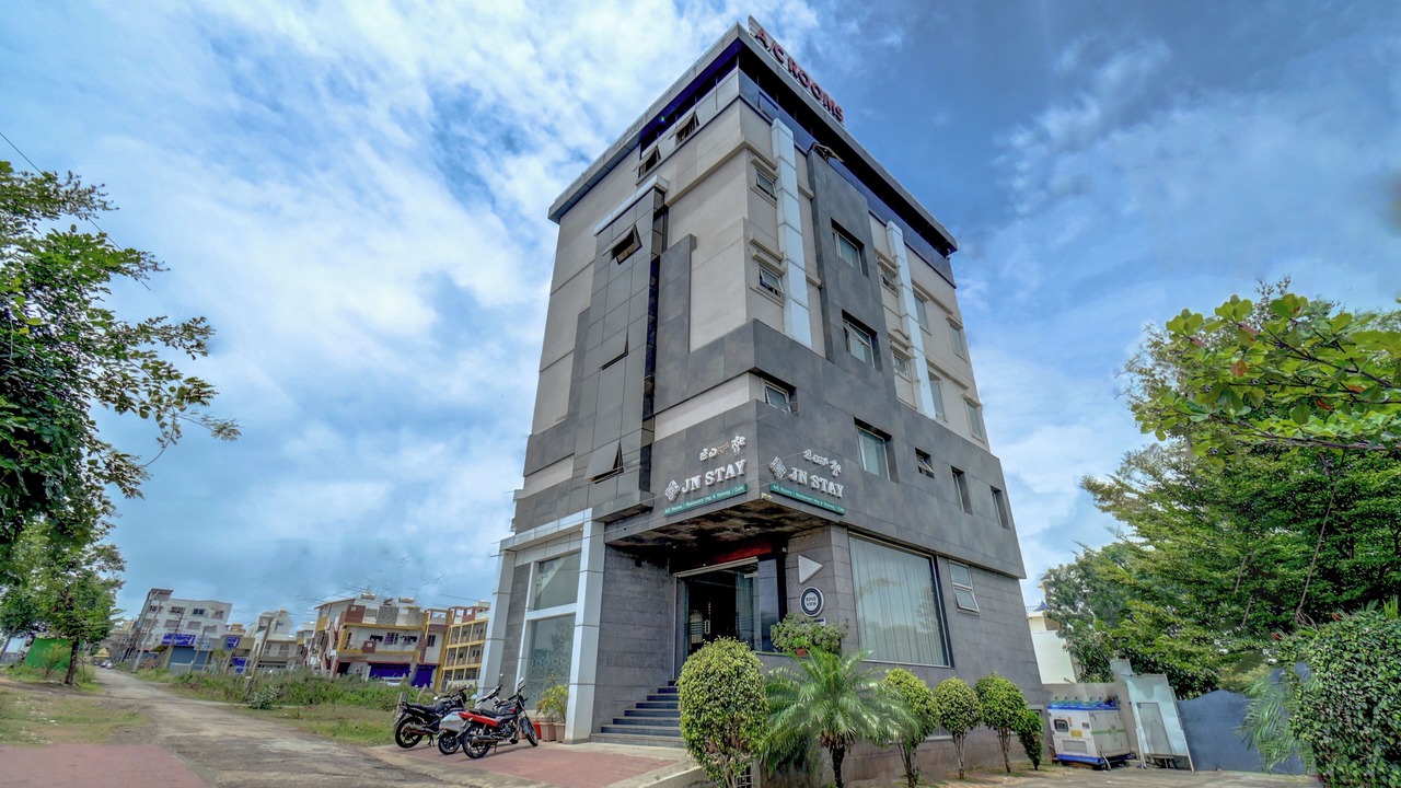 Photo of Outdoor in Mysore