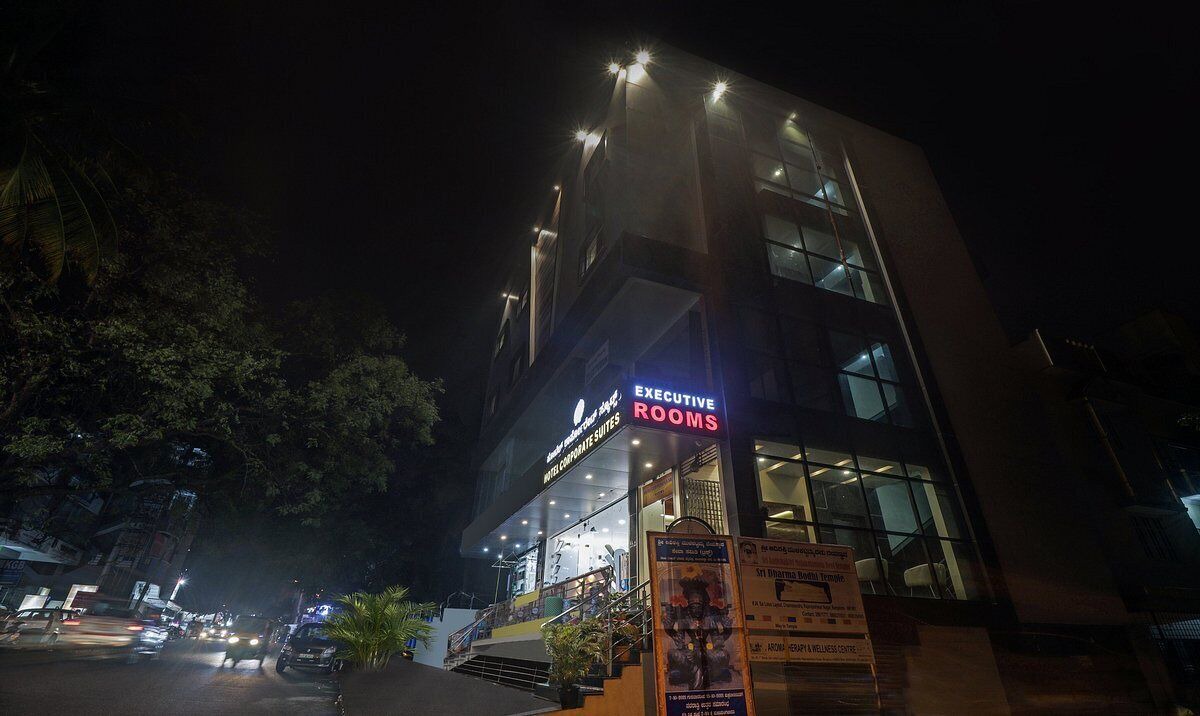 Photo of Outdoor in RR Nagar