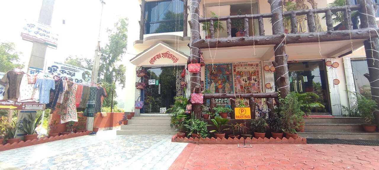 Photo of Outdoor in Bolpur