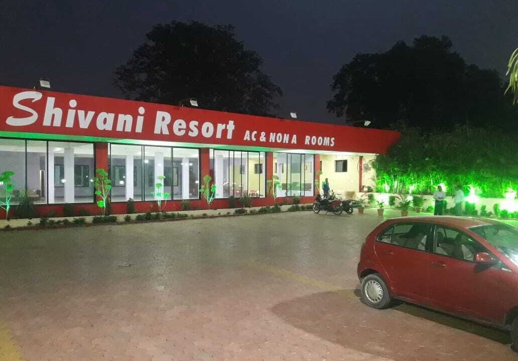 Photo of Outdoor in Mandav