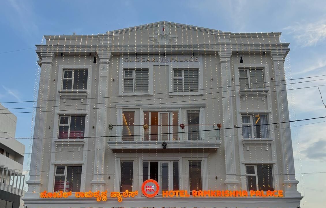 Photo of Outdoor in Vijayapura