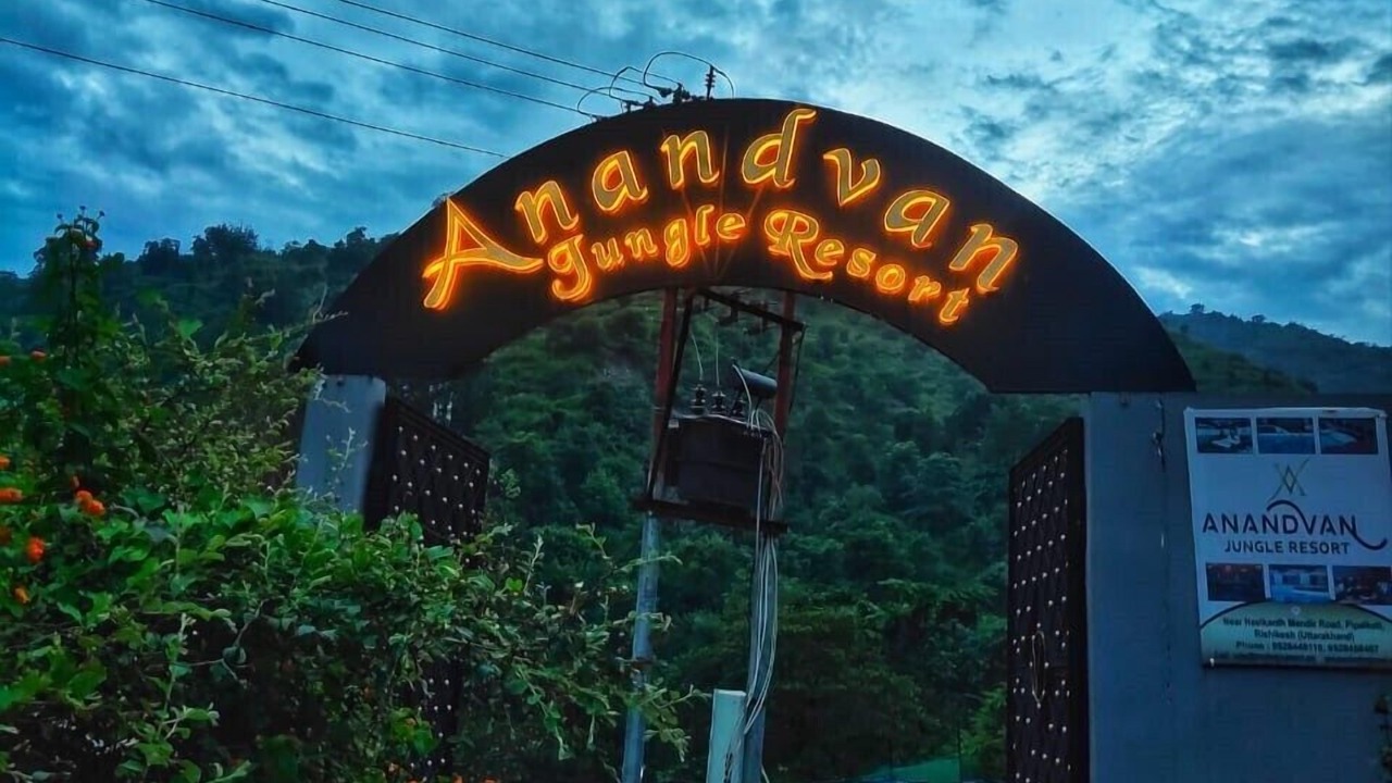 Photo of Outdoor in Haridwar