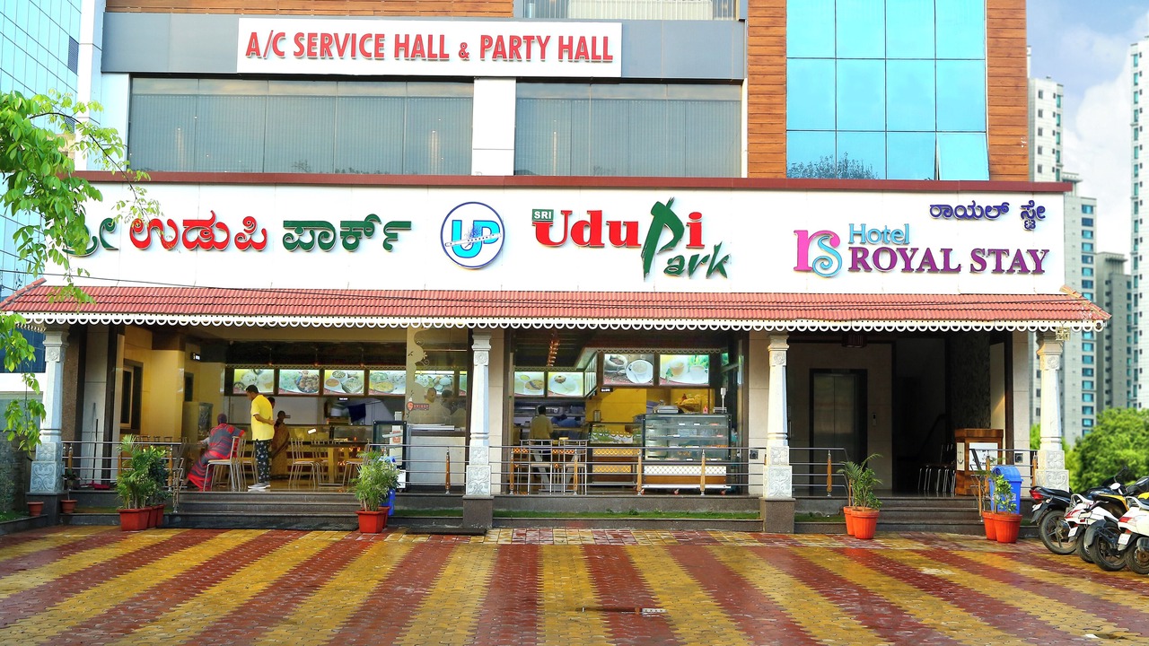 Photo of Outdoor in Krishnarajapura