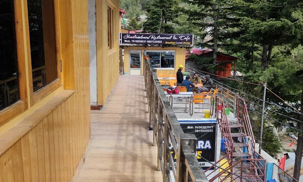 Photo of Patio Balcony in Gangotri
