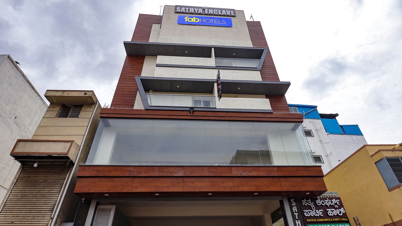 Photo of Outdoor in Shivaji Nagar