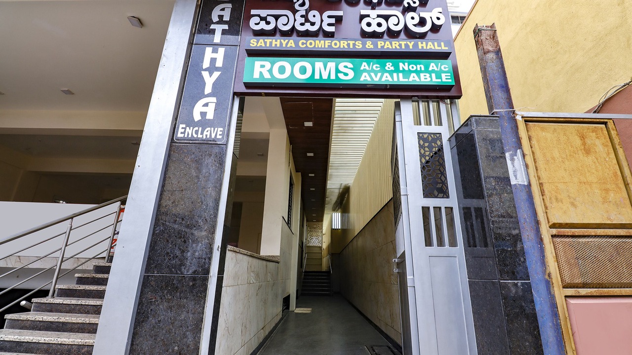 Photo of Outdoor in Shivaji Nagar