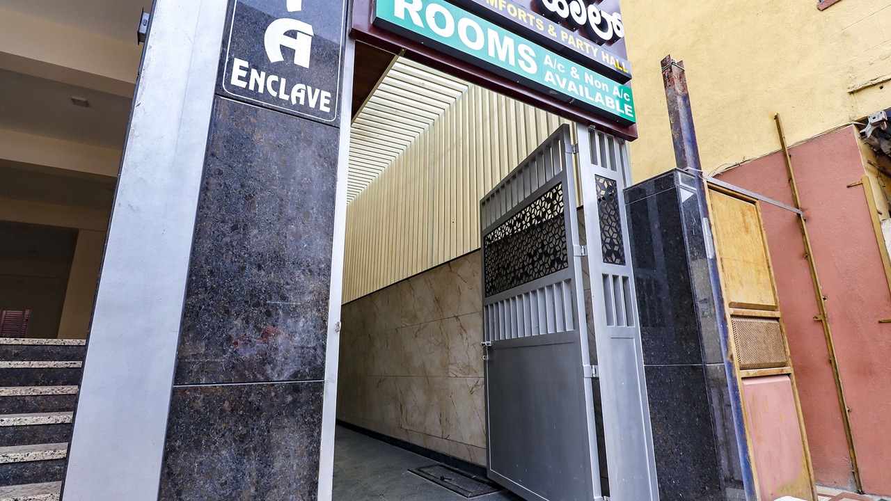 Photo of Outdoor in Shivaji Nagar