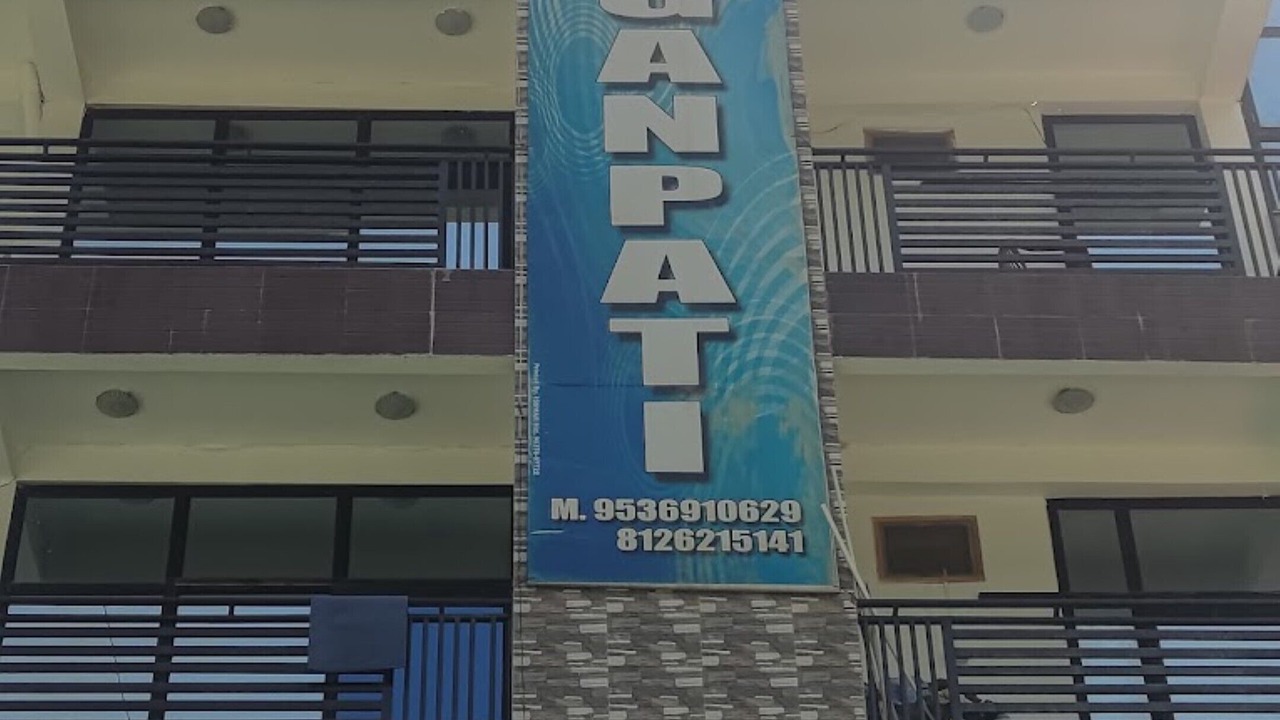 Photo of Outdoor in Lohaghat