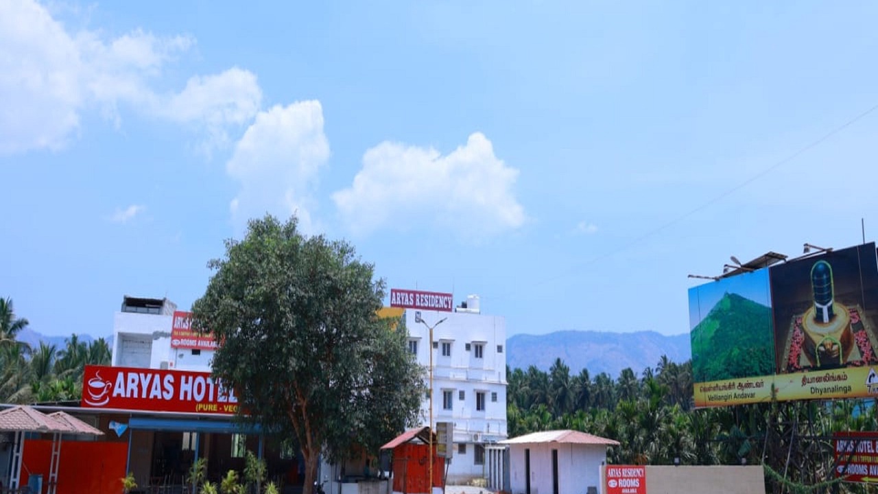 Photo of Outdoor in Coimbatore
